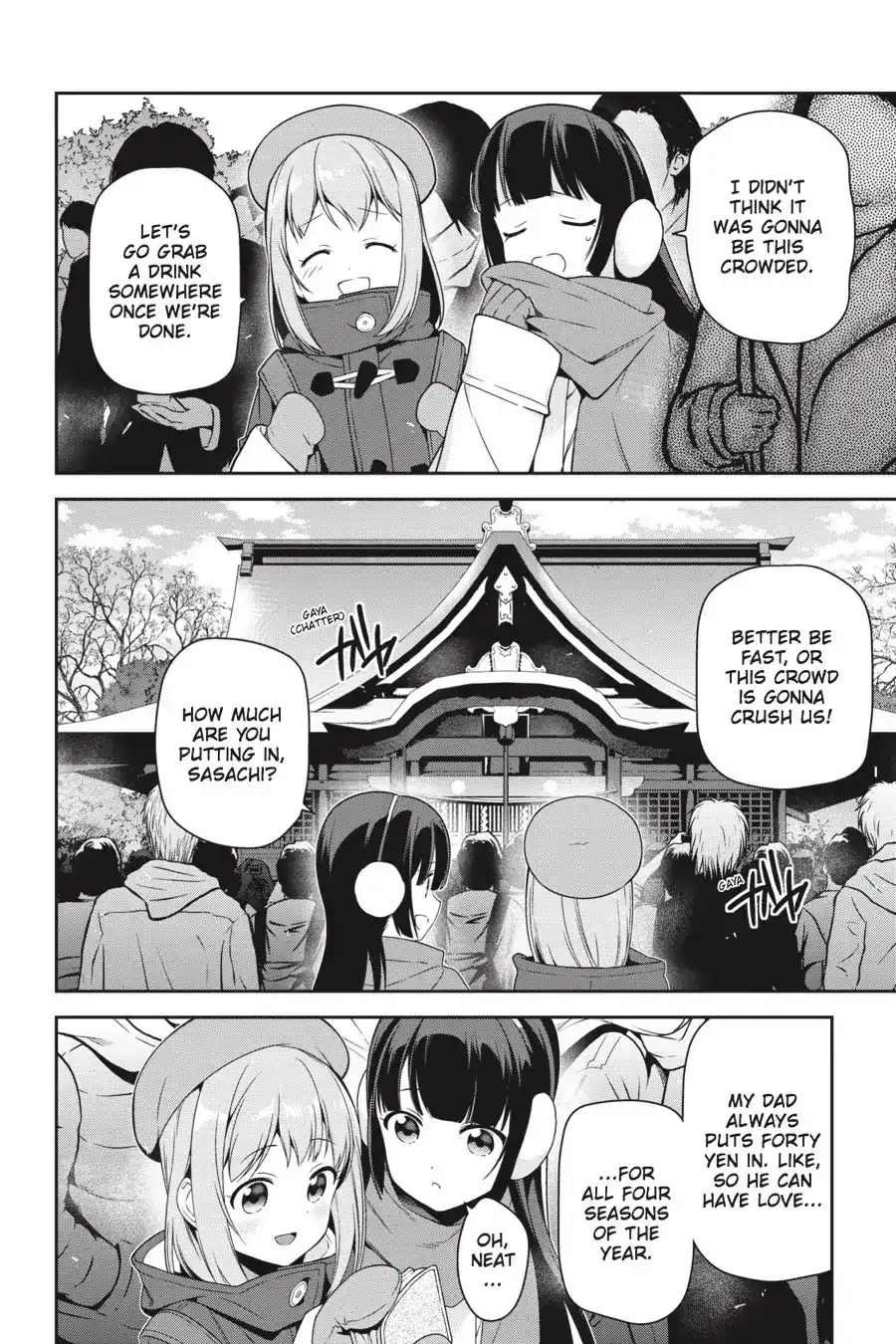 Hataraku Maousama! Chapter 65 16